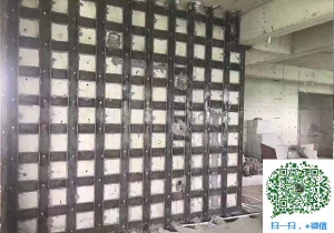 平和青岛加固_青岛加固公司